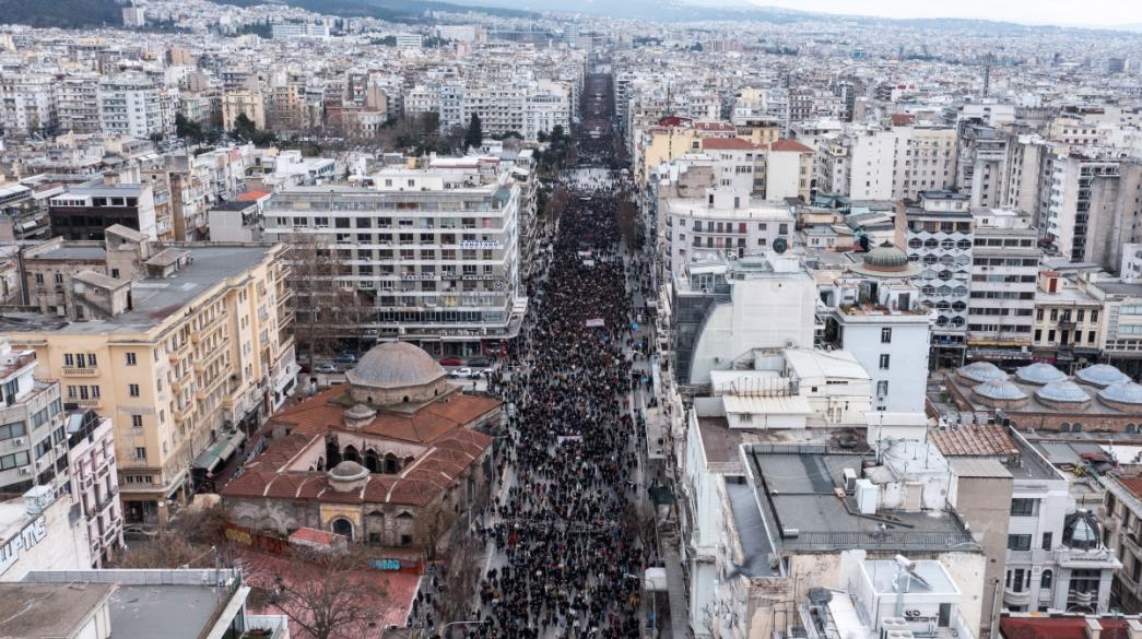 Πορεία