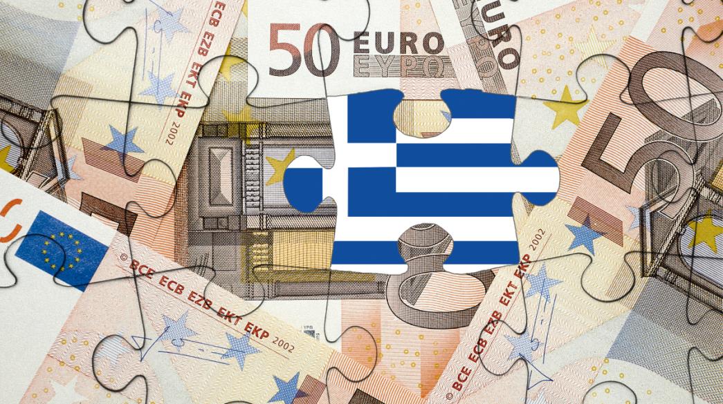 Ελληνική οικονομία ευρώ