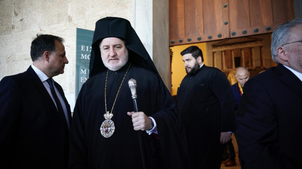 Αρχιεπίσκοπος Αμερικής Ελπιδοφόρος