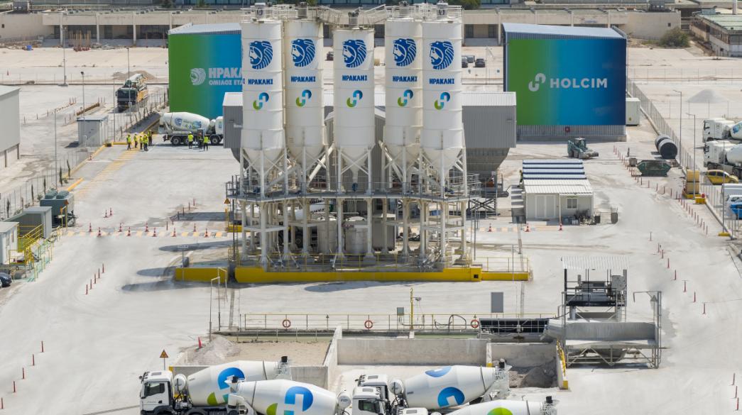 Εγκαταστάσεις του Ομίλου Ηρακλής