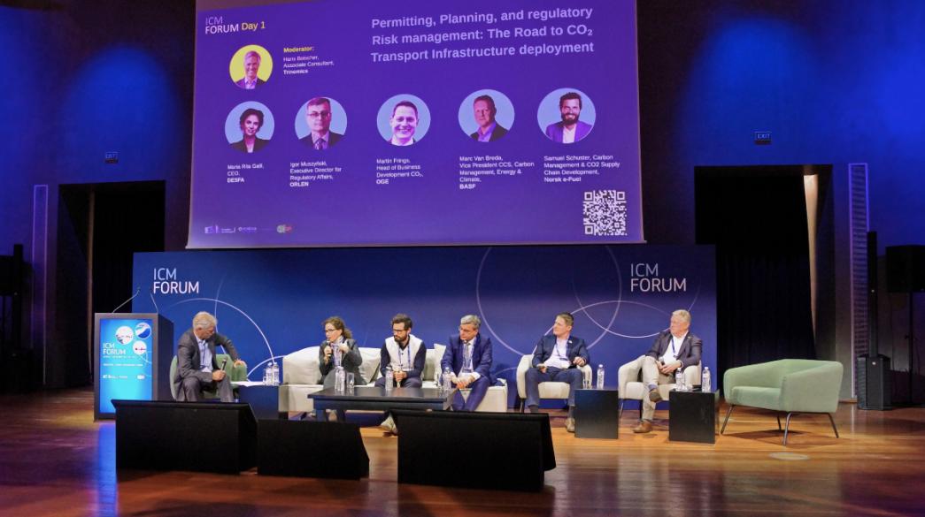 συμμετέχοντες στο ICM Forum 2025