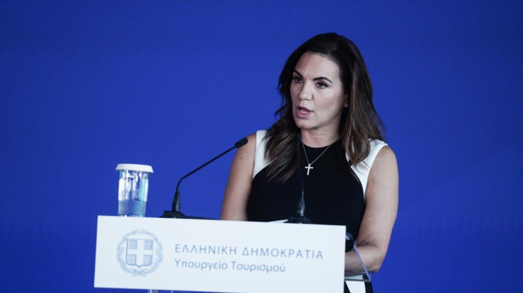 Όλγα Κεφαλογιάννη