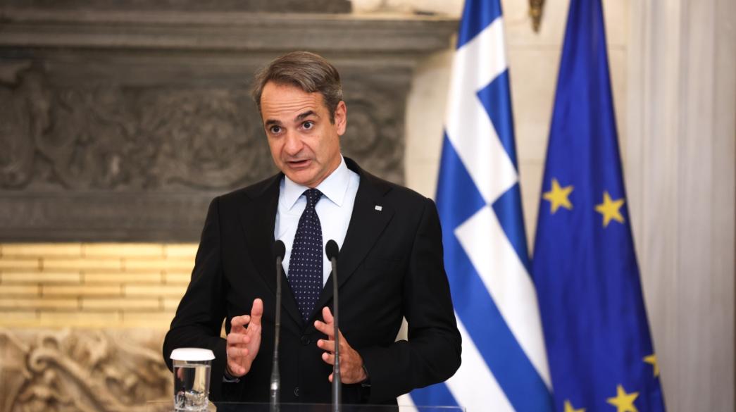 Κυριάκος Μητσοτάκης