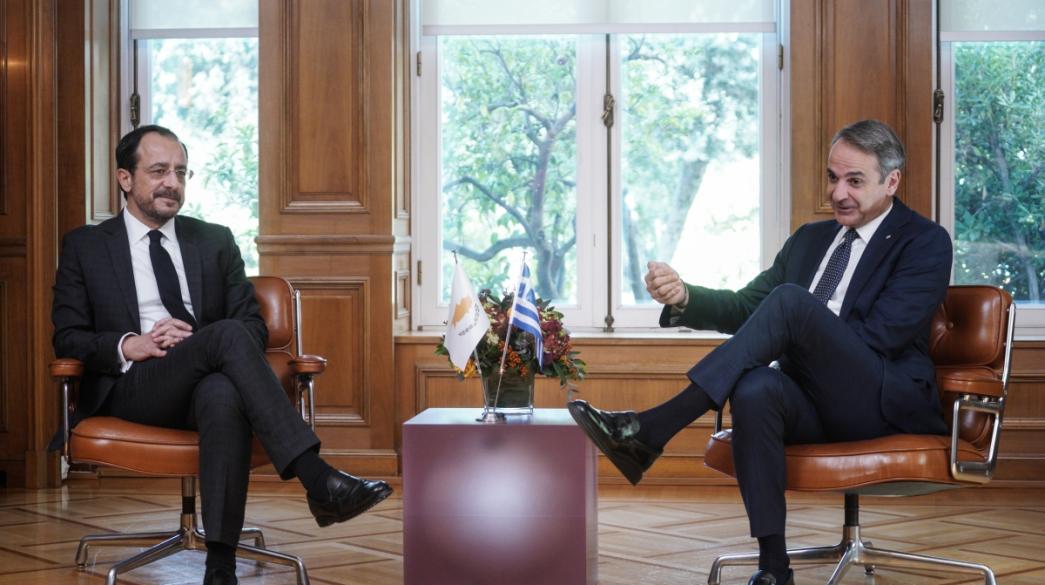 Μητσοτάκης, Χριστοδουλίδης