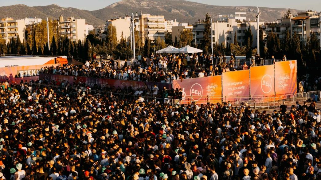 εκδήλωση της ΔΕΗ