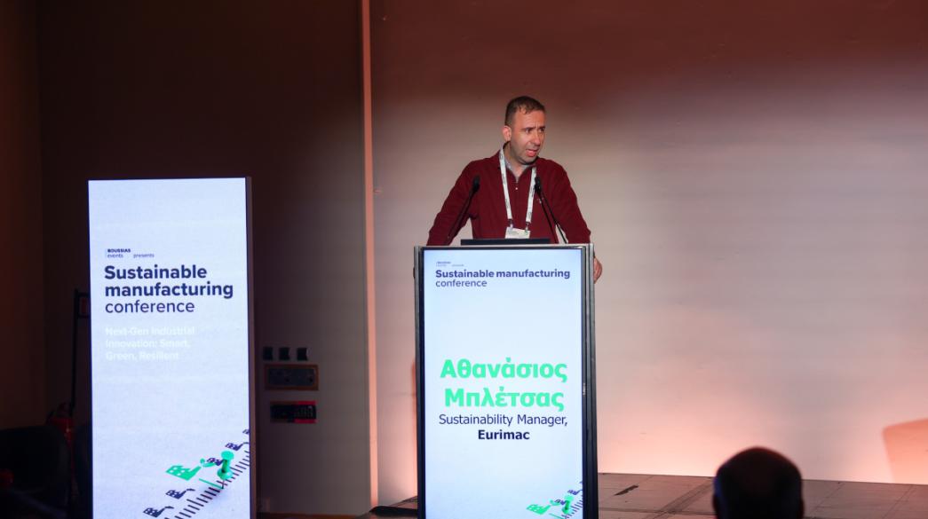 Θανάσης Μπλέτσας