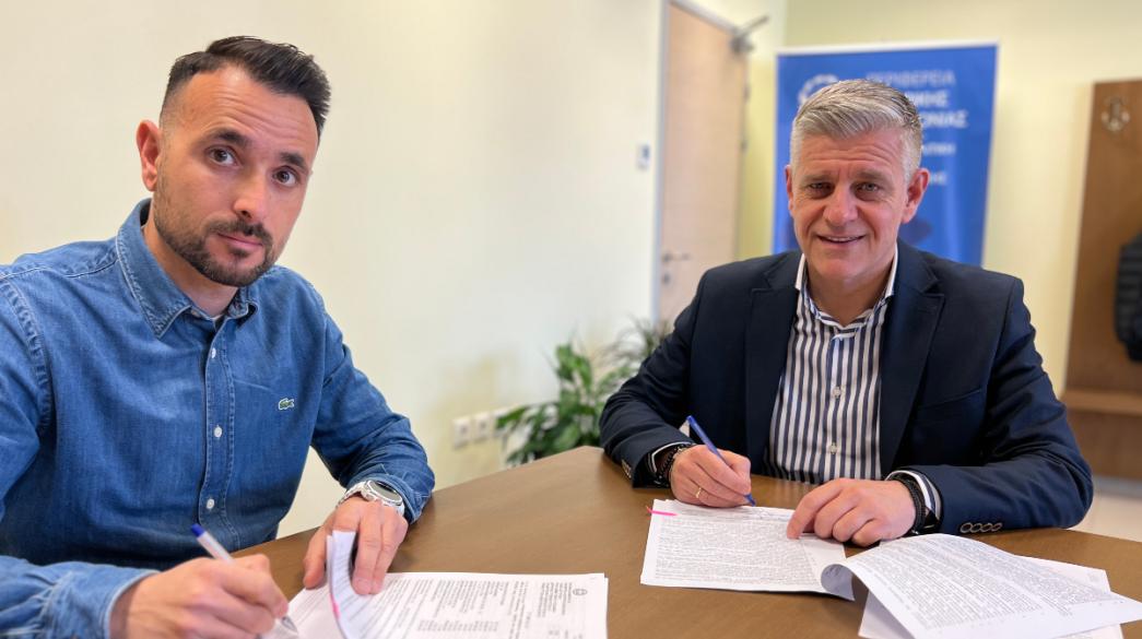 Επικεφαλείς της Περιφέρειας Κεντρικής Μακεδονίας