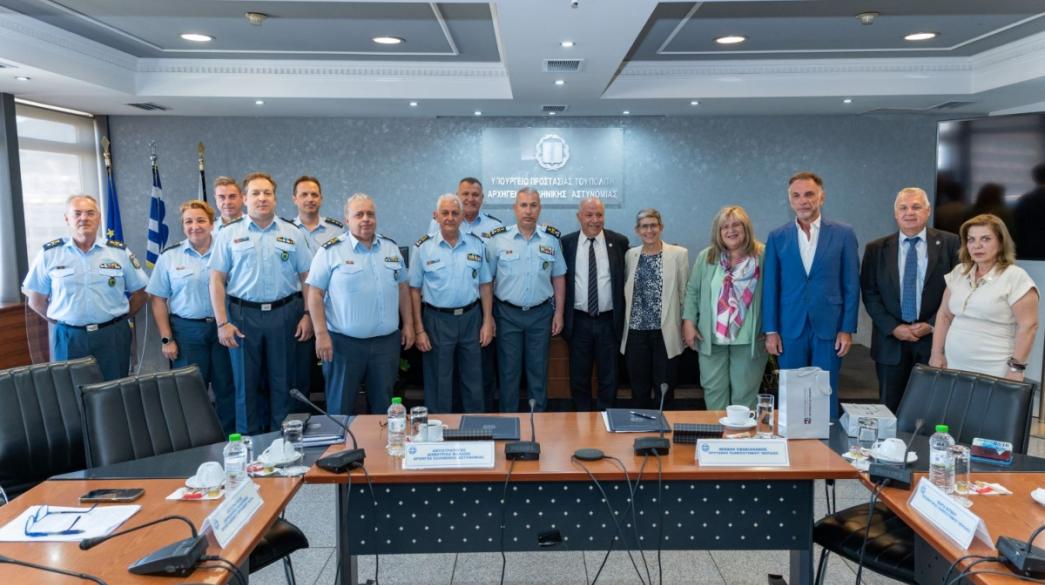 Πανεπιστήμιο Πειραιά και Ελληνική Αστυνομία