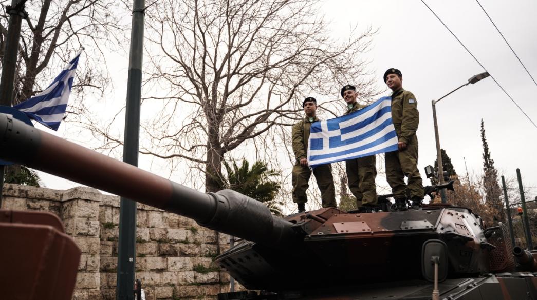 Άρμα Μάχης
