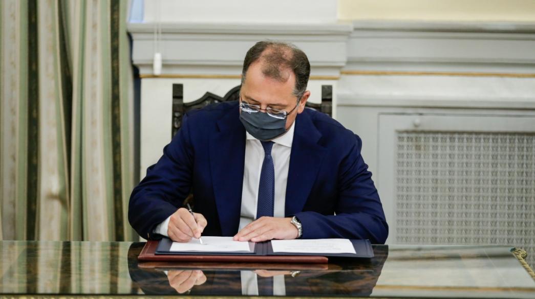 Γιώργος Στύλιος