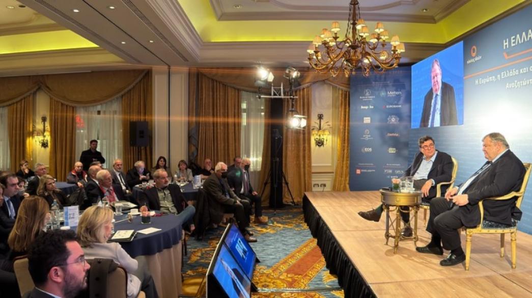 Συνέδριο σε ξενοδοχείο