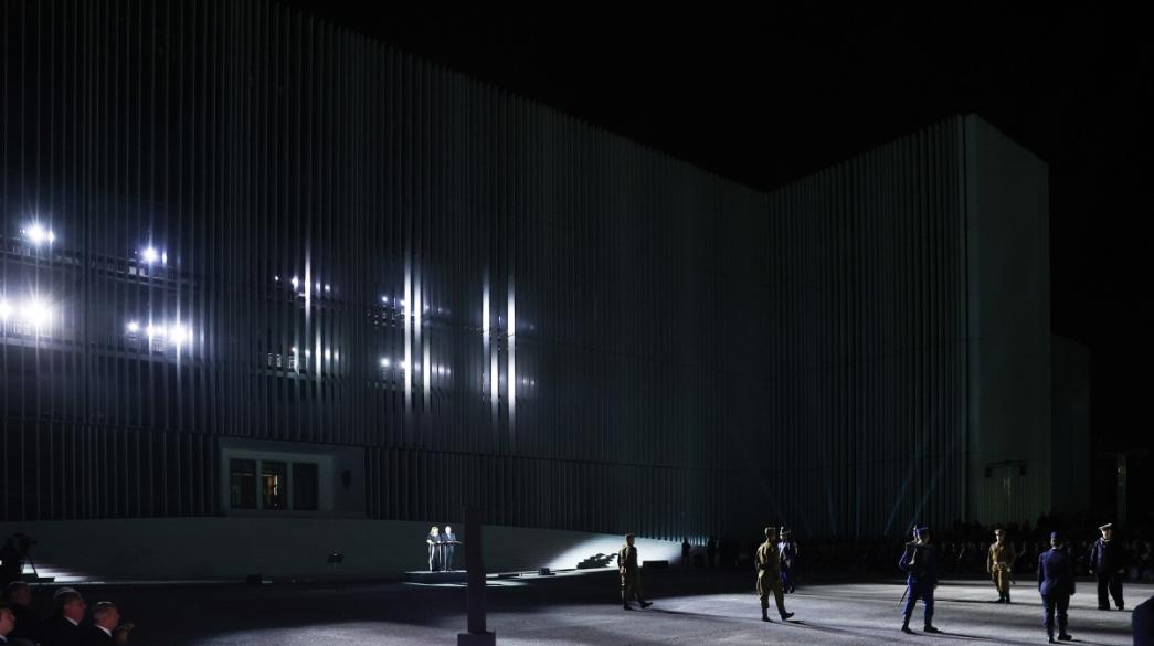 Υπουργείο Εθνικής Άμυνας