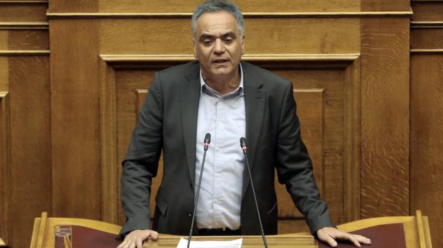 Πάνος Σκουρλέτης Βουλή