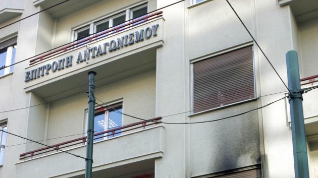 Επιτροπή Ανταγωνισμού κτίριο