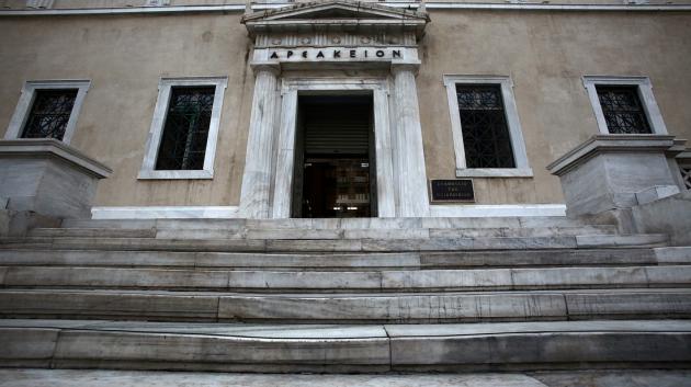 ΣτΕ: Εντυπωσιακή μείωση εκκρεμοτήτων και ταχύτερη απονομή δικαιοσύνης Είσοδος Συμβουλίου της Επικρατείας
