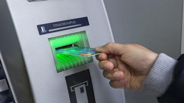 ATM_Card