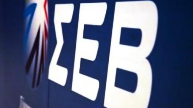 Λογότυπο ΣΕΒ