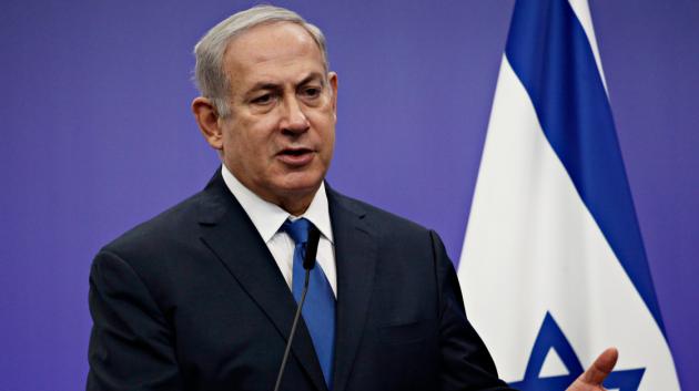 Μπενιαμίν Νετανιάχου ομιλία