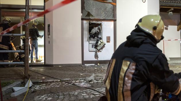 Έκρηξη σε ΑΤΜ τράπεζας