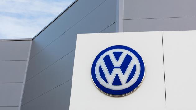 Λογότυπο Volkswagen κτήριο