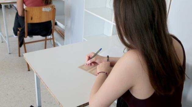 ΜαθΜήατθρήιταρ ισατ ισςε  Πεαξνεετλάλσαεδιιςκές