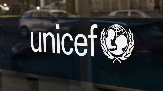 Λογότυπο UNICEF γραφείο