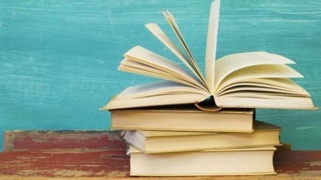 Στοίβα βιβλίων