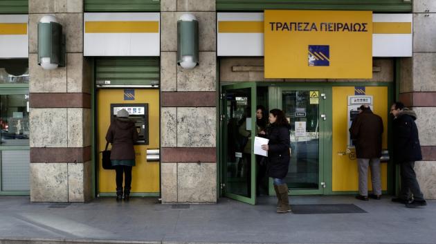 Trapeza, trapeza peiraios