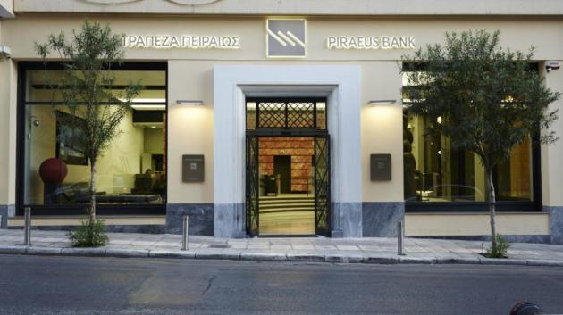 pireaus-bank