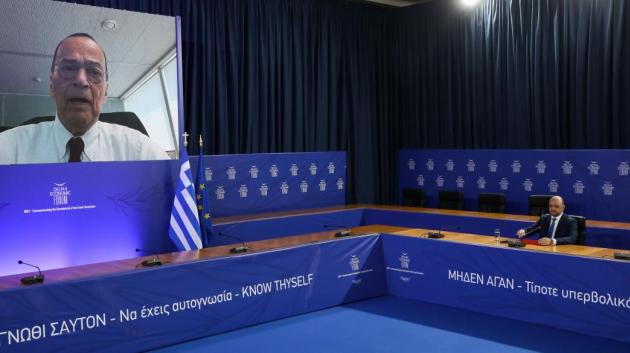 Συνέδριο Delphi Economics