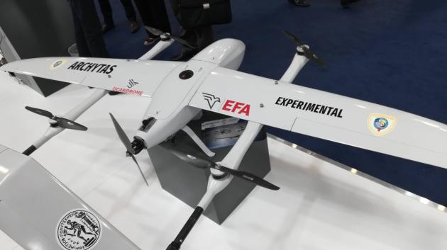 EFA πειραματικό droneEFA ARCHANGE μη επανδρωμένο