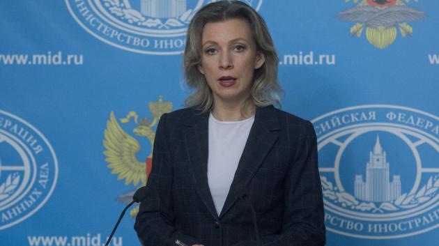 Μαρία Ζαχάροβα συνέντευξη τύπου