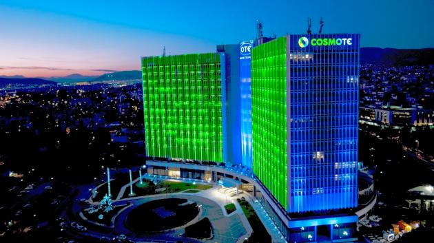 Κεντρικά γραφεία Cosmote OTE