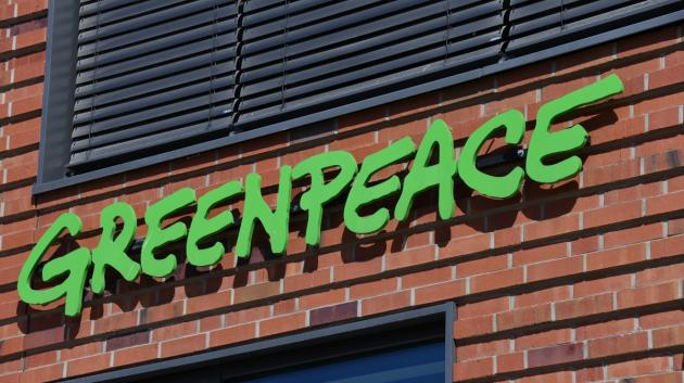 Greenpeace πινακίδα κτιρίου