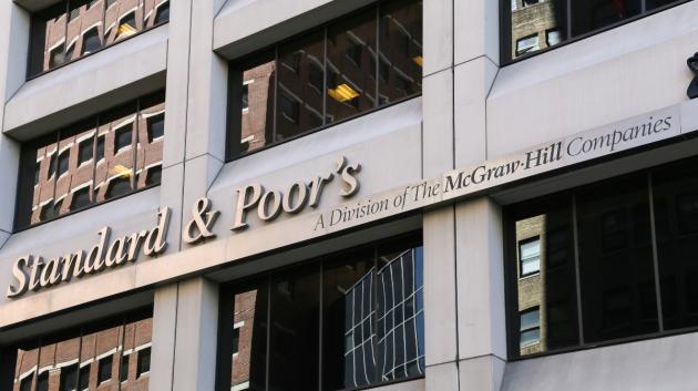 Κτίριο Standard & Poor's