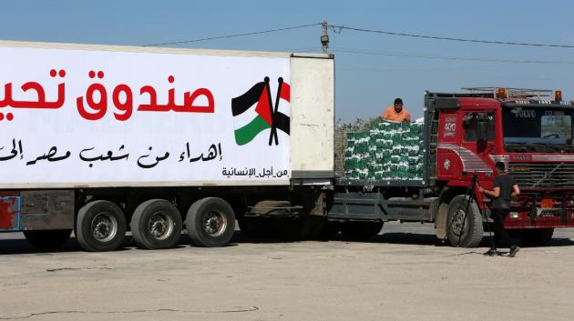 Φορτηγό ανθρωπιστικής βοήθειας