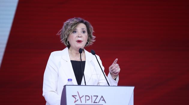 Όλγα Γεροβασίλη ομιλία