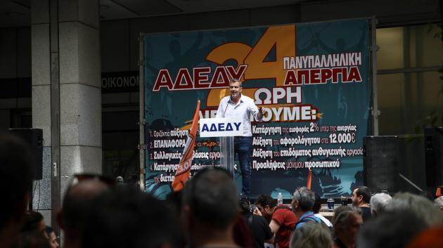 Ομιλητής στην απεργία ΑΔΕΔΥ