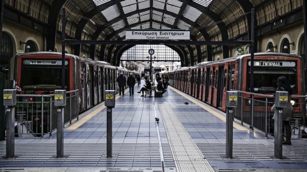 Σταθμός ηλεκτρικού τρένου