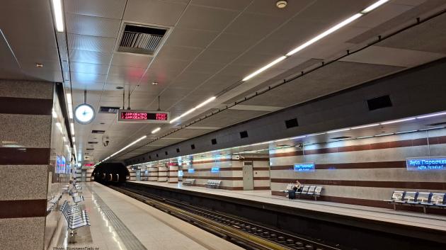 Σταθμός μετρό Αθήνας