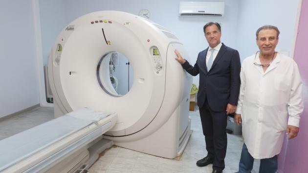 Άδωνις Γεωργιάδης αξονικός τομογράφος