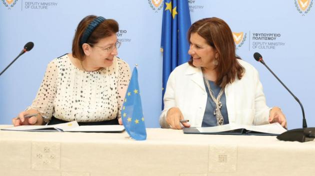 Λίνα Μενδώνη πολιτιστικό