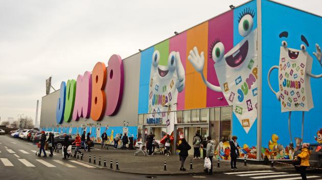 Κατάστημα Jumbo εξωτερικά