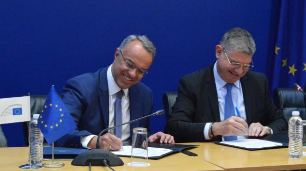 Υπογραφή συμφωνίας Ελλάδας-ΕΕ
