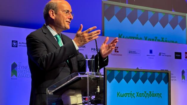 Κωστής Χατζηδάκης ομιλία