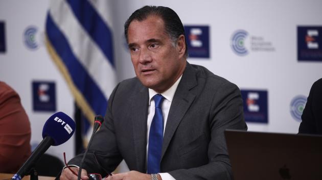 Άδωνις Γεωργιάδης ομιλία