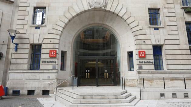 Κτίριο LSE Λονδίνο