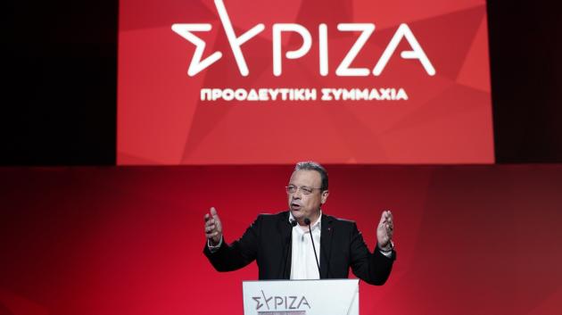 Σωκράτης Φάμελλος ομιλία
