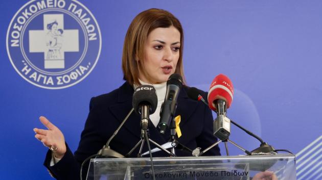 Ειρήνη Αγαπηδάκη ομιλία