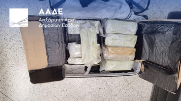 Κατασχεμένα ναρκωτικά αεροδρομίου